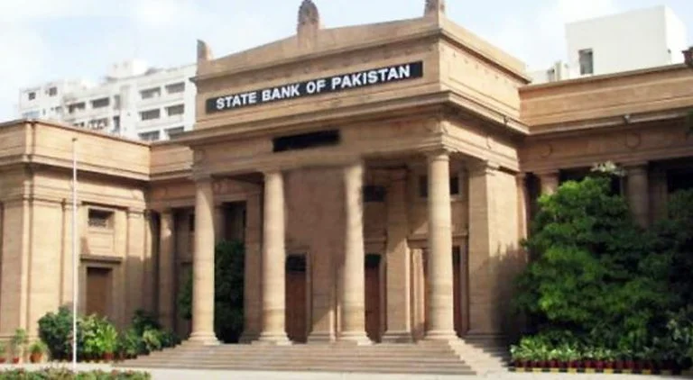 complaints sbp banks