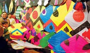 Basant