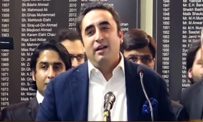 Bilawal Bhutto