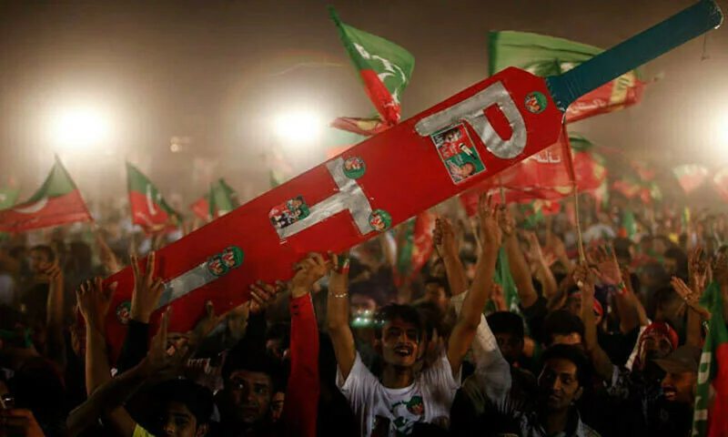 PTI-bat symbol-LHC public rally