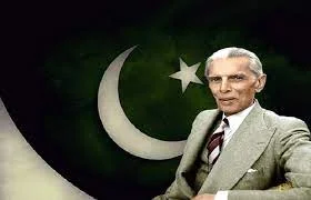 Quid-e-Azam