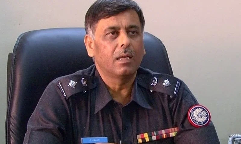 Rao-Anwar