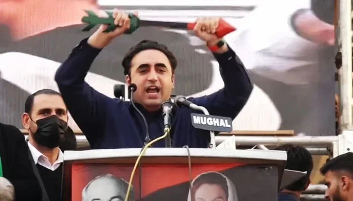 bILAWAL pOLICE na-127