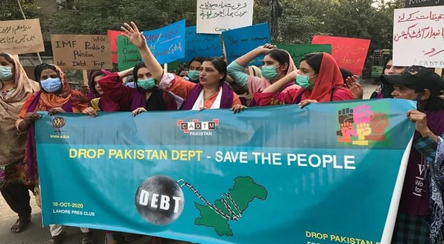 Debt Pakistan