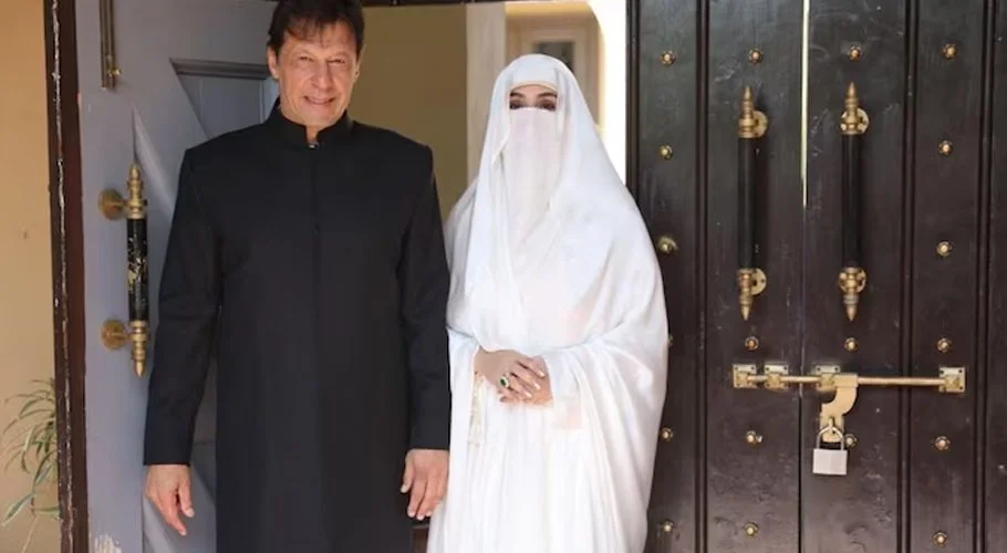 Imran khan Bushra bibi Nikah iddat case daily point