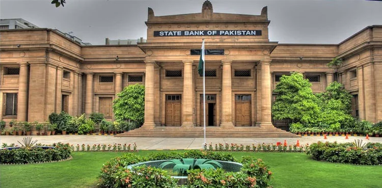 online forex trading interest rate state bank SBP