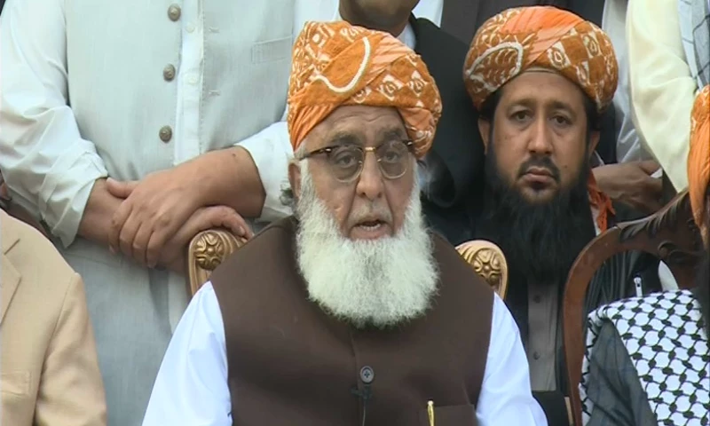 maulana Fazlur rehman Fazlur Rehman