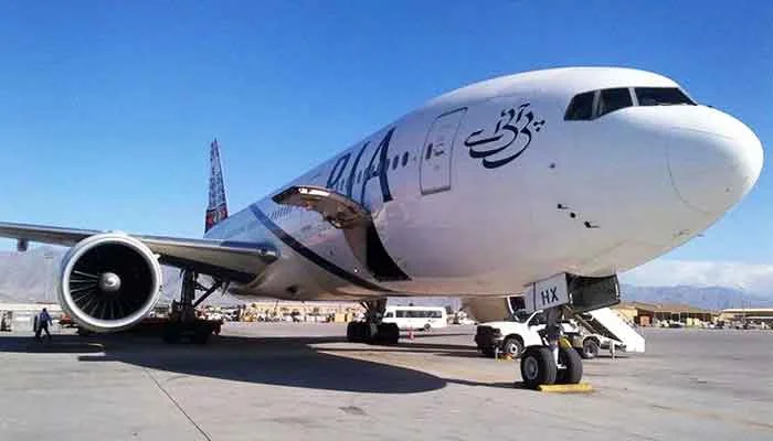 PIA Privatisation plan