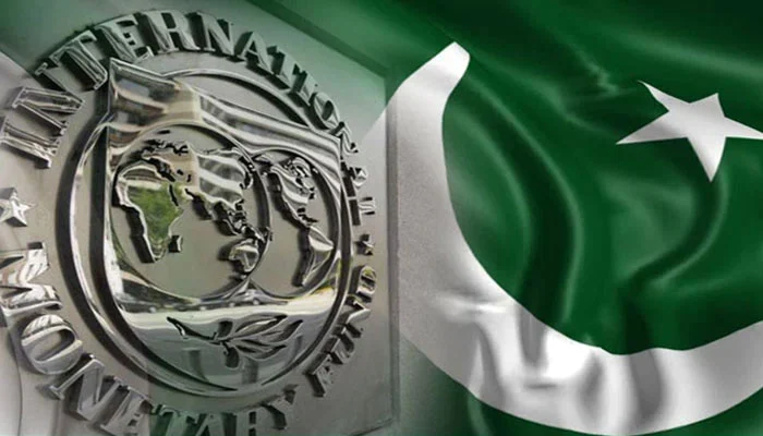 IMF FBR Officers bailout package