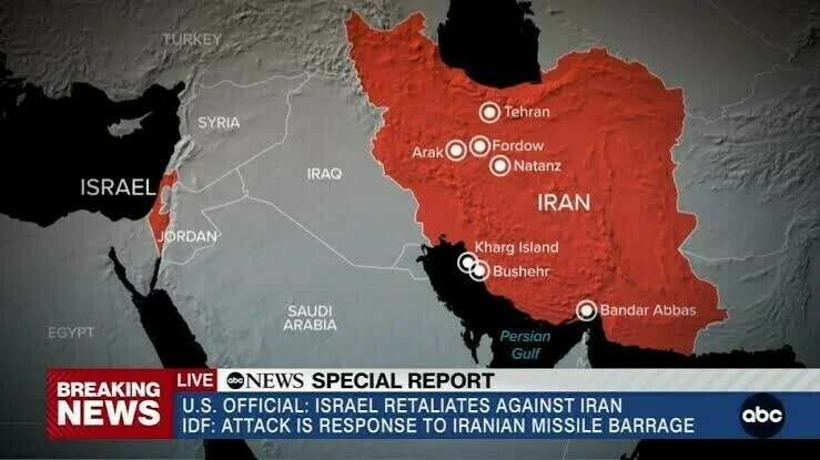 Israel Iran missile attack