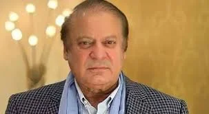 Nawaz Sharif IT City Lahore