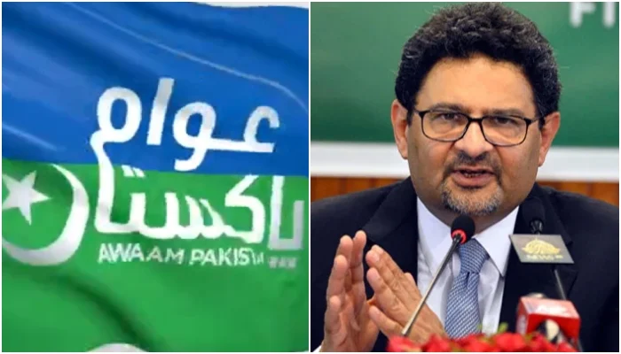 Miftah Ismail Khaqan Abbasi Awam Pakistan party