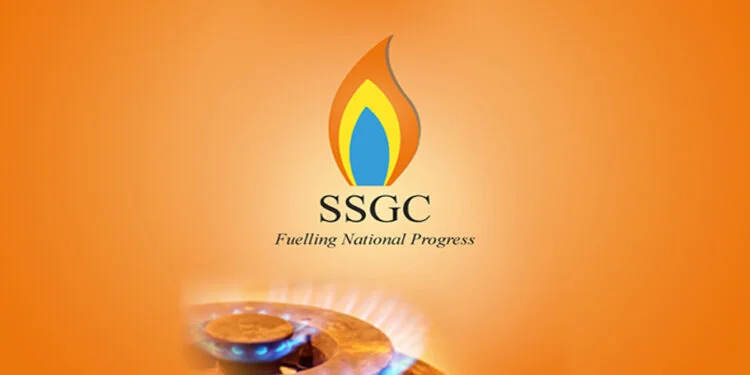 SSGC Job Openings Job opportunities