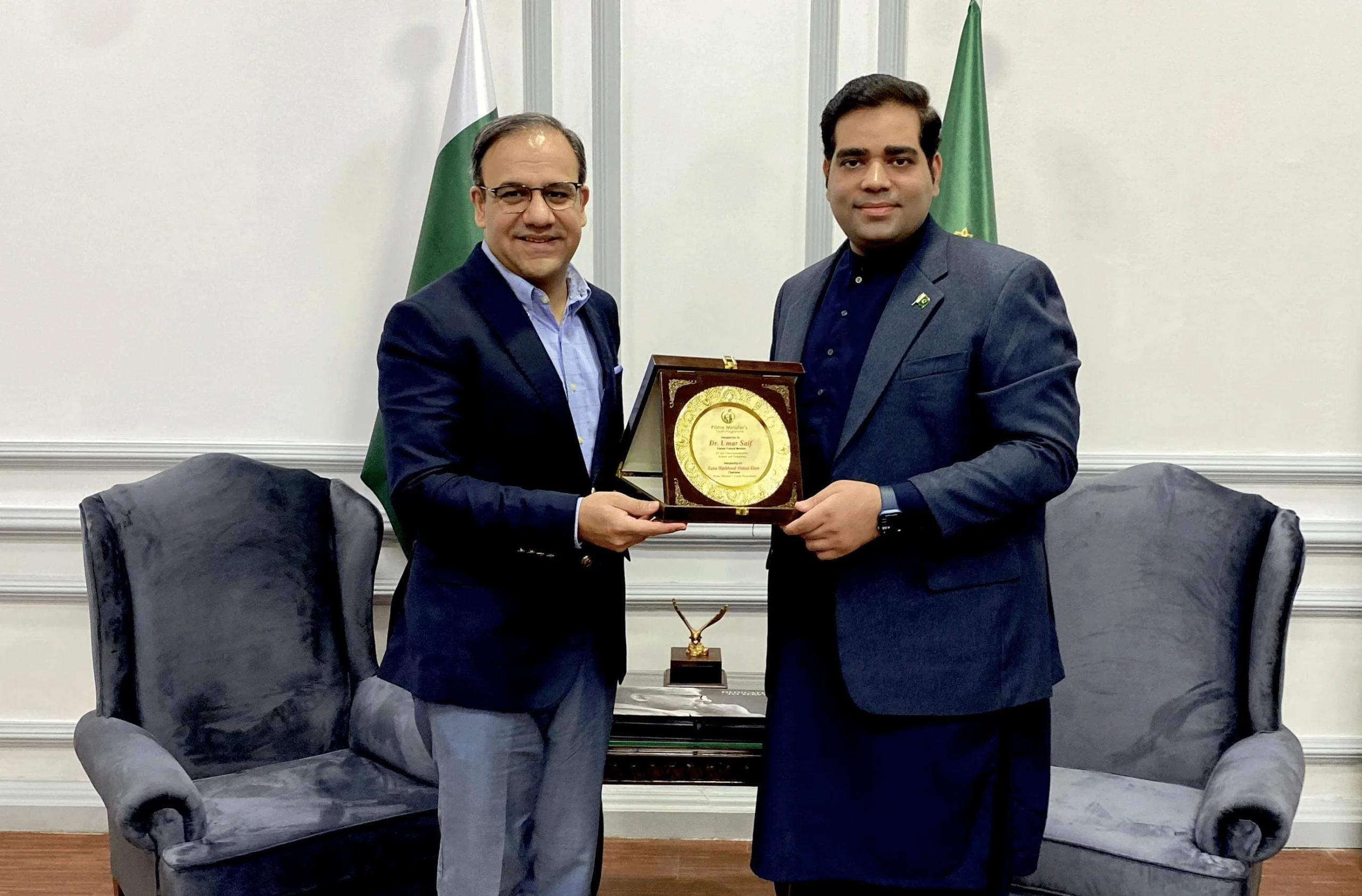 dr umar saif fahad shahbaz PM's youth programme