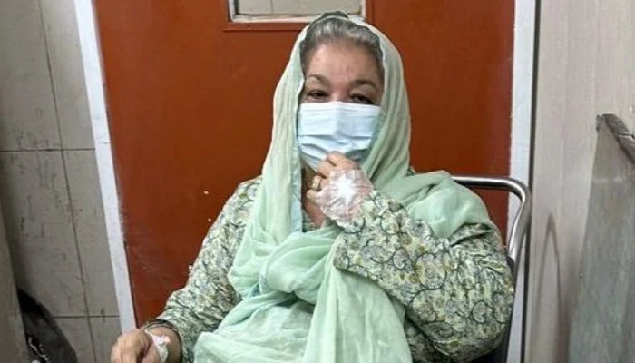 haukat Khanum Hospital dr Yasmin Rashid