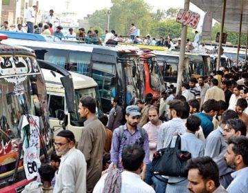 مسافروں کے لیے اچھی خبر