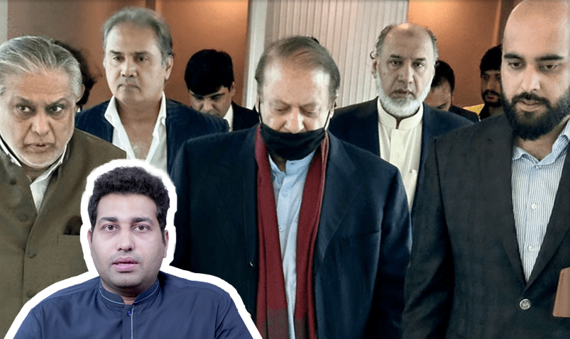 نواز شریف اسلام آباد کیوں رکے ؟