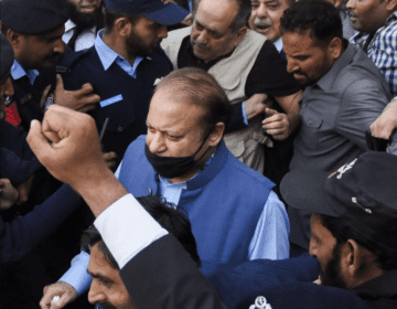 نواز شریف کے خلاف اپیلیں بحال