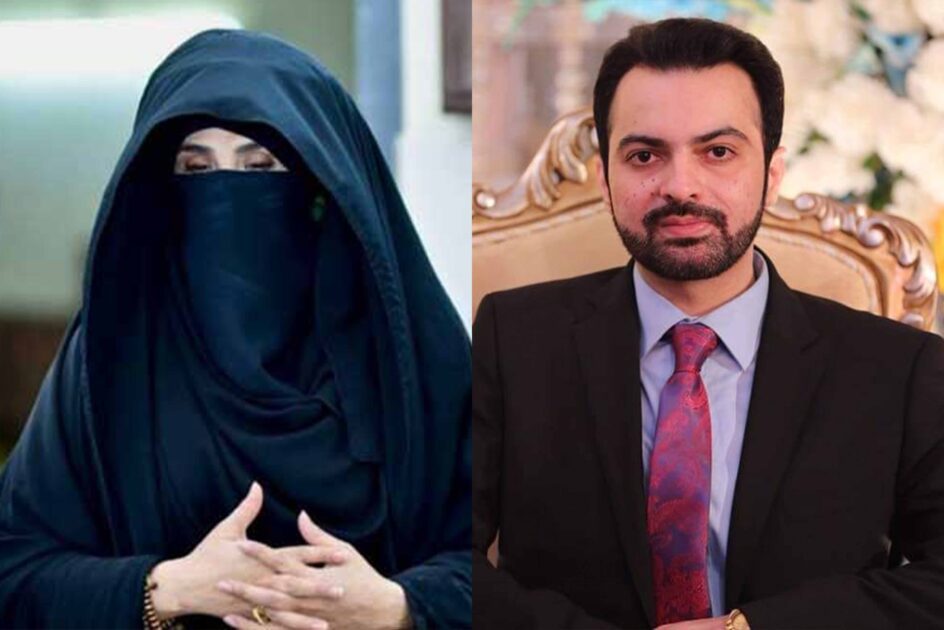 Bushra bibi ky damad ki bagawat