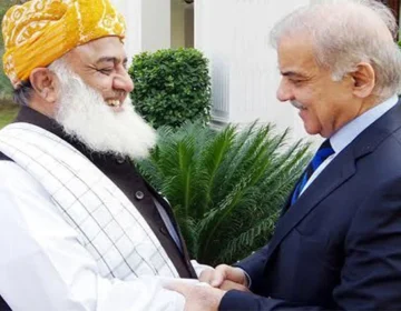 Shahbaz sharif ki molana ko mobarkbad