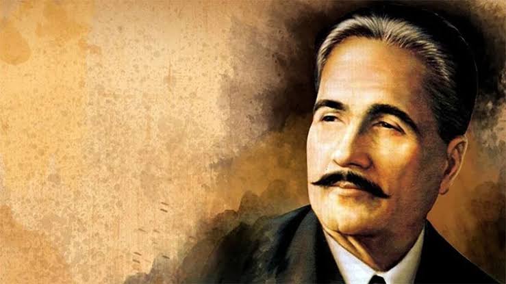 Aj ka din Iqbal ky naam