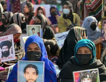 baloch yakjeti march ky motalbaat