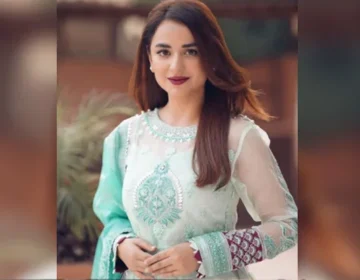 yumna zaidi ki film ka trellir jari