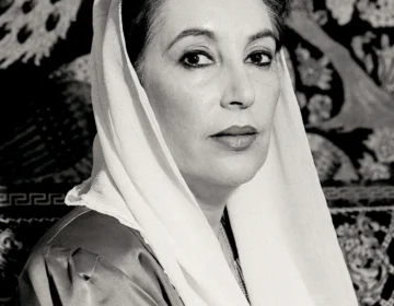 political carrer benazir bhutto