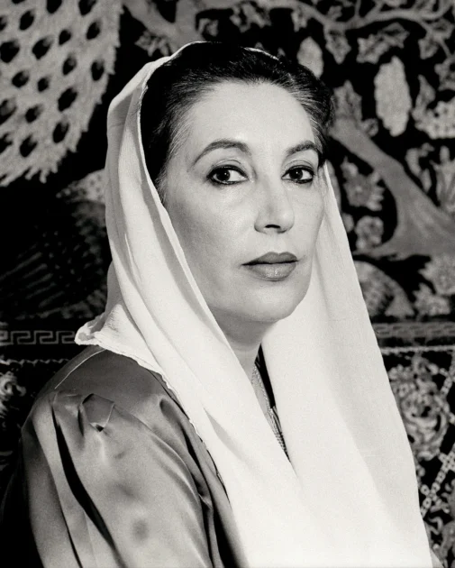 political carrer benazir bhutto