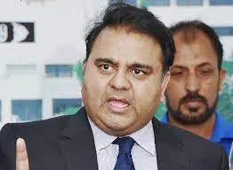 fawad ch ka jail mein election larny ka elan