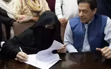 tosha khan case imran bushra bibi py fard jurm aaid