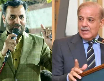 shahbaz sharif mustafa kamal ky liye NA 242 sy dastbardar