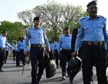 ig islamabad ka gohr ali ky ghr halmly py bayan