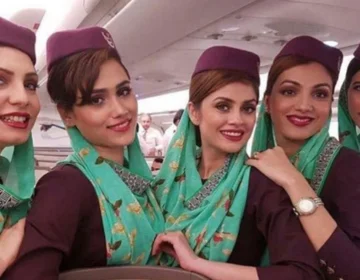 pia ki airhostess canda mien gum gai