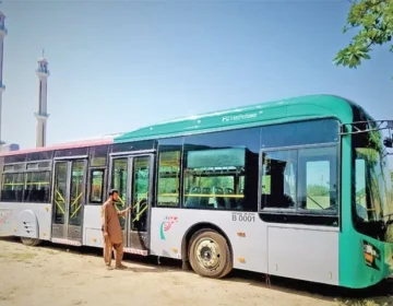 brt mansoba hakomat py bojh