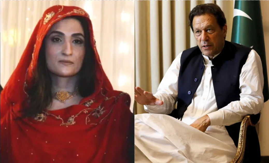 gair shari nikah case imran khan busra bibi py farad jurm aid