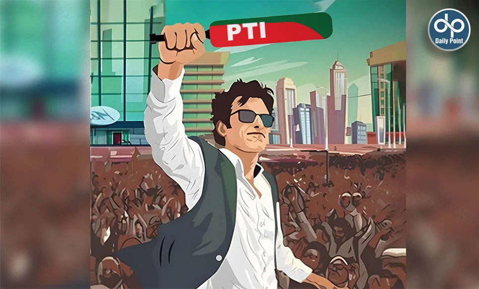 pti ko balla ku dia