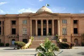 sindh high court ka faisla