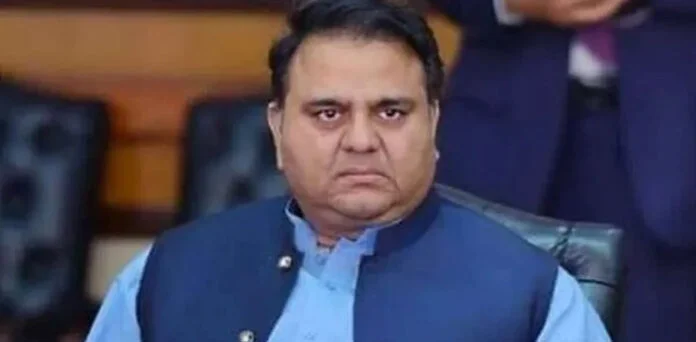 fawad ch ka elan election nahi lry gye