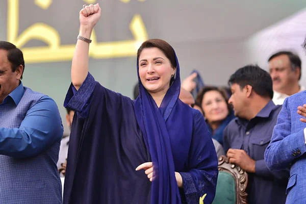 jitny vote utna bijli ka bil maryam nawaz