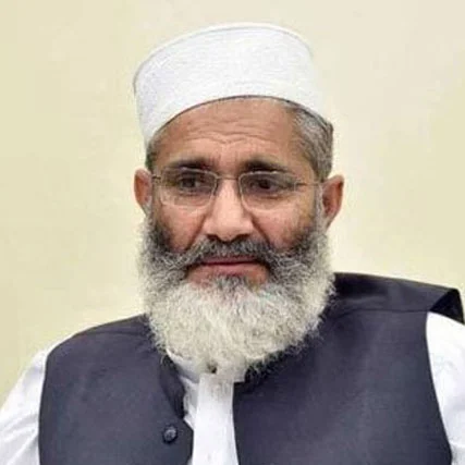 ameer jamat islami saru jul haq ny ohda sanmhbal lia