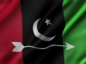 ppp ky 2 sobai candidate election ki date hi bhol gye