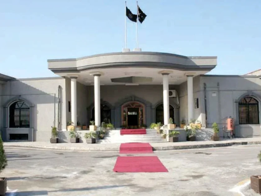 idat nikah case islamabad high court ka bara faisla