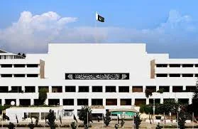 national assembly ka ijlas aj ho ga