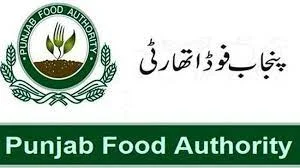 punjab food authirty ka bara iqdaam