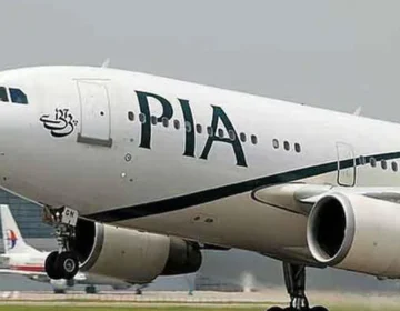 Pia ki nijkari hokamt ny bara fiasla kr lia