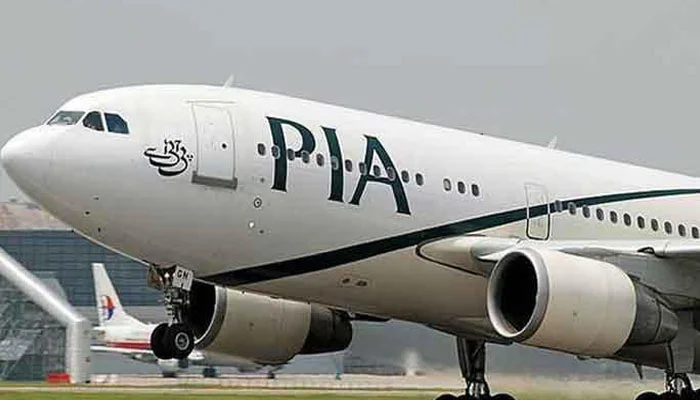 Pia ki nijkari hokamt ny bara fiasla kr lia