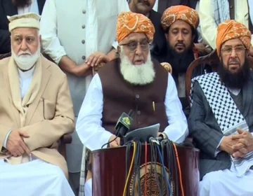 Intkhabi nataij mostrad molana fazal ur rehman ka tehrik chalny ka elan