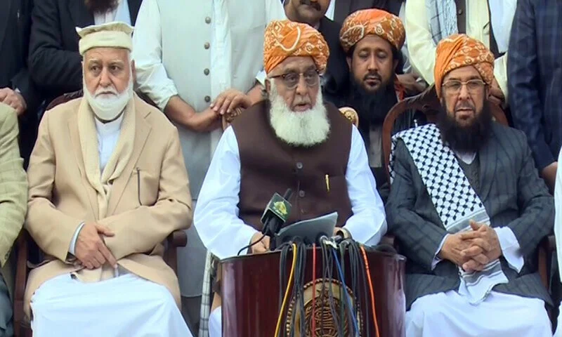 Intkhabi nataij mostrad molana fazal ur rehman ka tehrik chalny ka elan