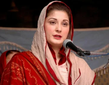 وزیر اعلیٰ پنجاب مریم نواز کاپہلا سرکاری کینسر ہسپتال بنانے کا اعلان